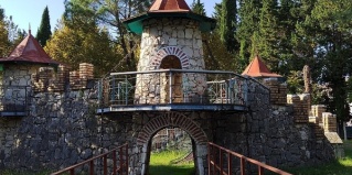 Цандрыпш: Отель Псоу