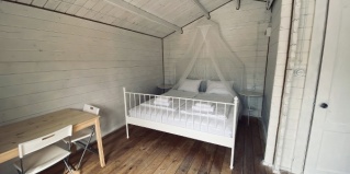 Новый Афон: Отель Четыре сезона