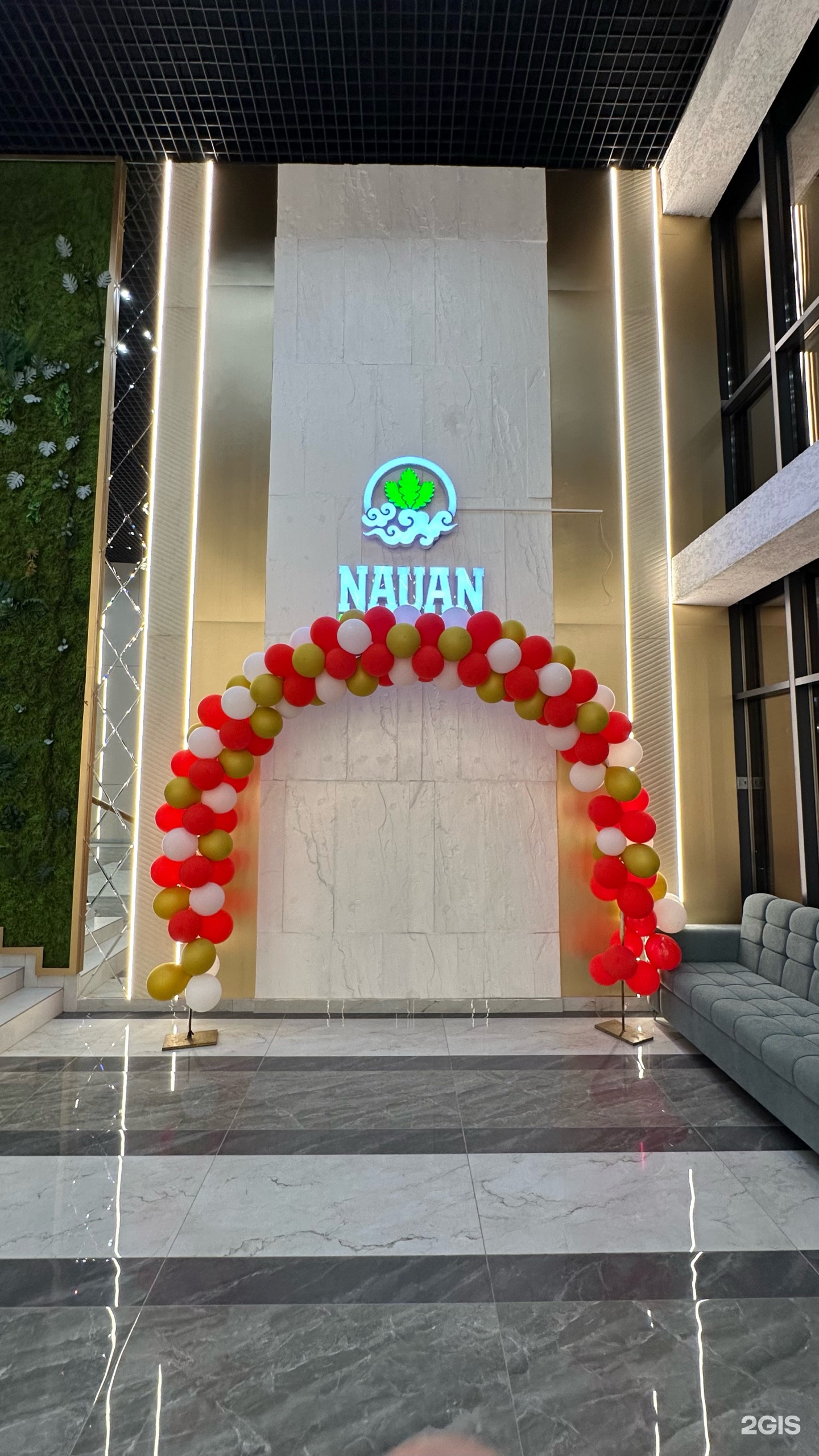 Nauan SPA