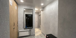 Мурманск: Апартаменты Sopka