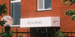 Петропавловск: Апарт-отели Vita Hotel