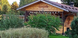 Лопатино: Коттедж Петра Творенье