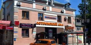 Нижний Новгород: Гостевой дом Острожский вал
