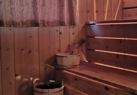 Гостевой дом Панорама в Иркутской области