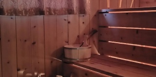 Сахюрта: Гостевой дом Панорама