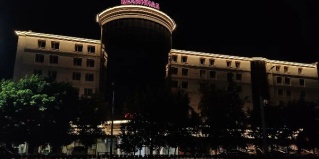 Костанай: Отель Целинный