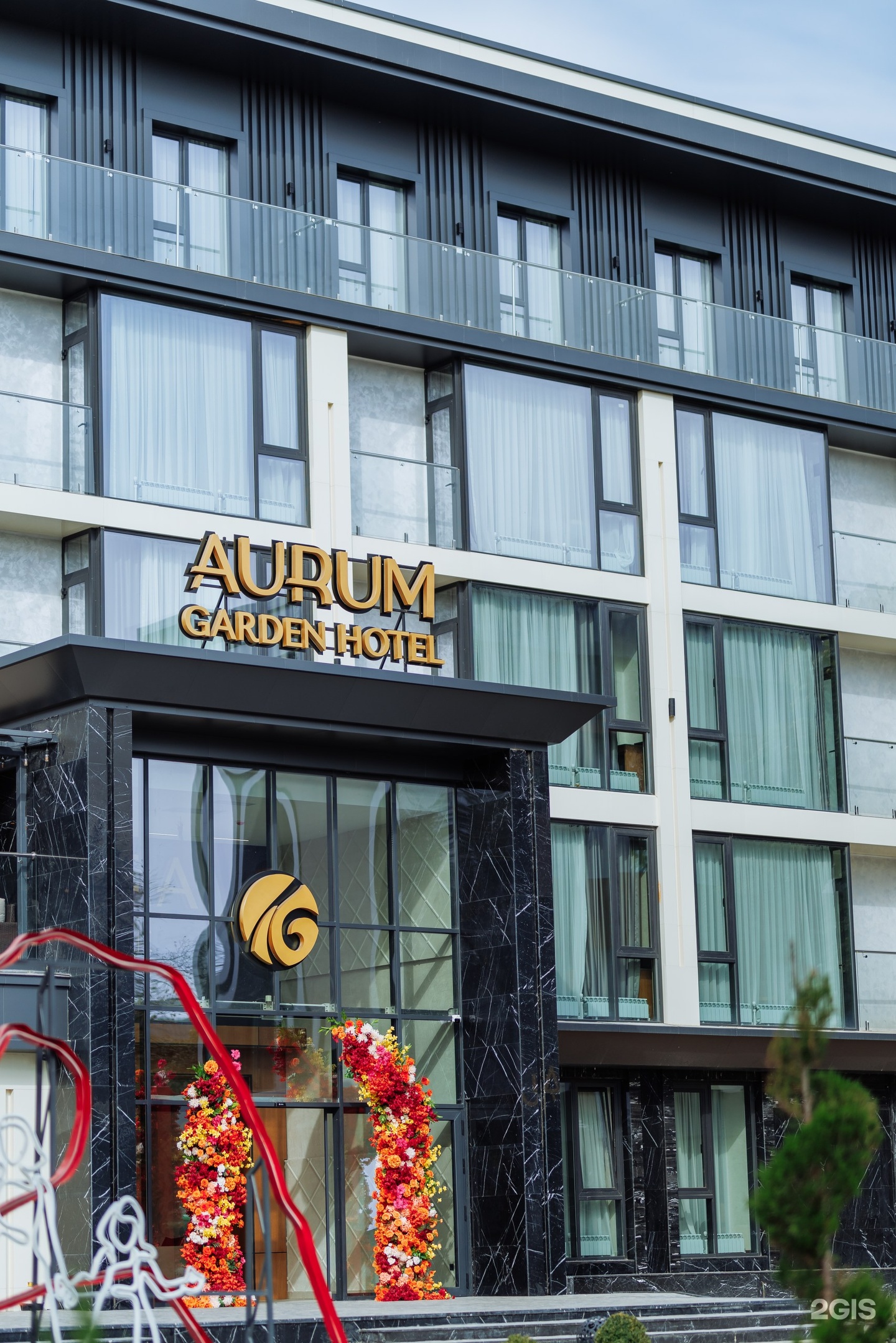 Отель Aurum Garden Hotel в Шымкенте