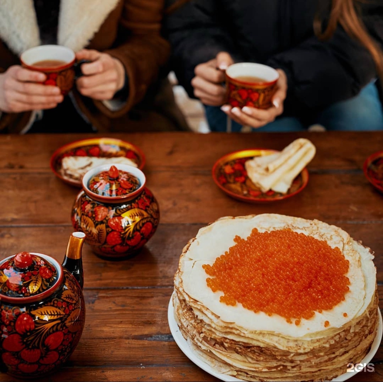 Пар & Веник
