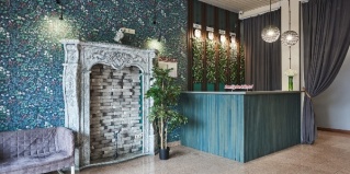 Адлер: Отель Family Park Hotel