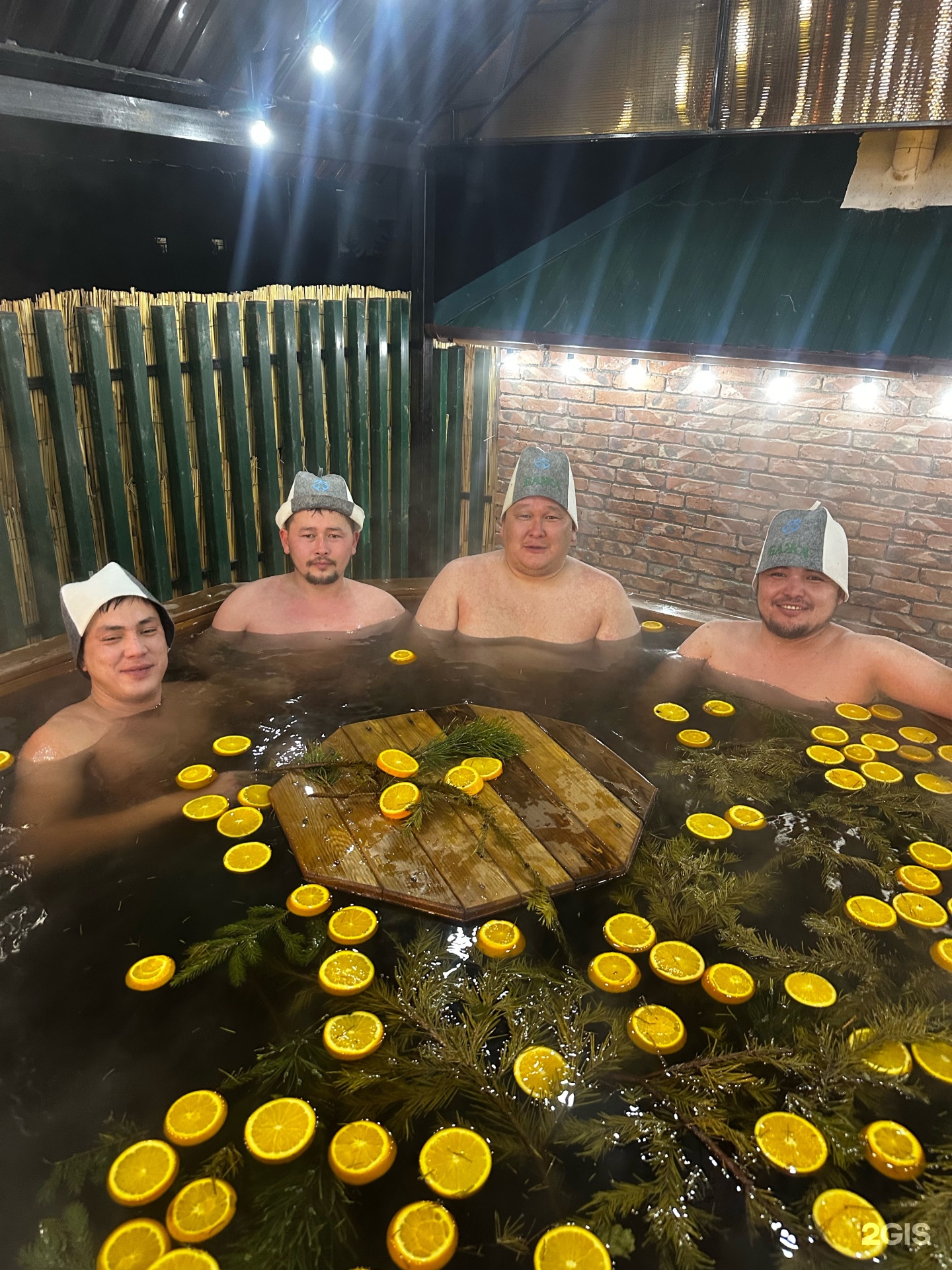 Сакская баня