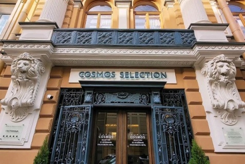 Санкт-Петербург: Отель Cosmos Selection St. Petersburg Italyanskaya Hotel