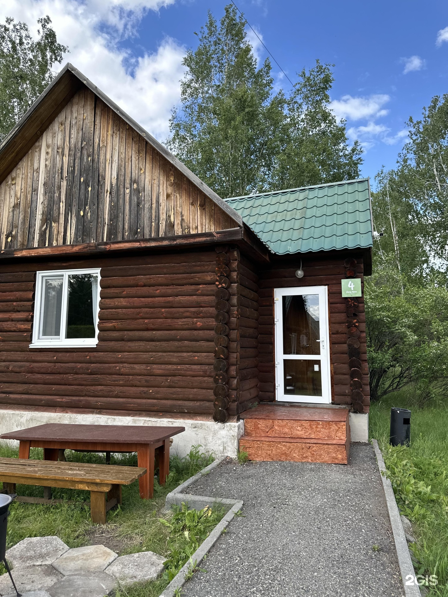 Белая юрта