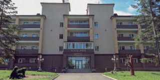 Владивосток: Гостевой дом Роял Парк