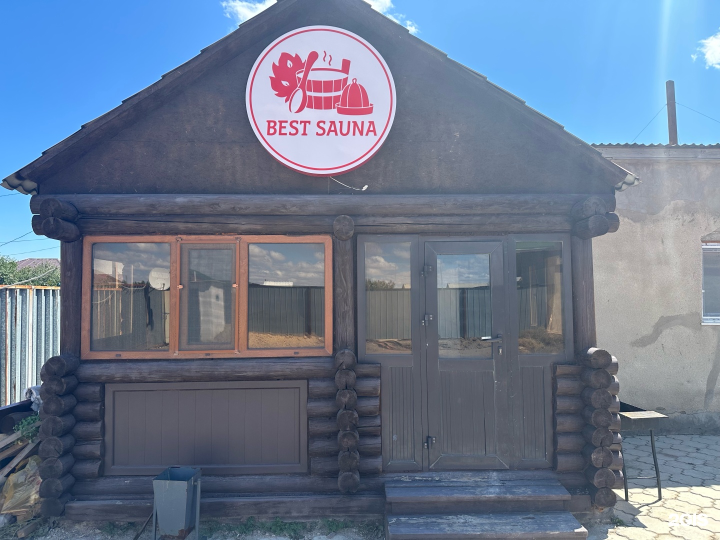 Best Sauna