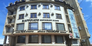 Махачкала: Отель Alhambra