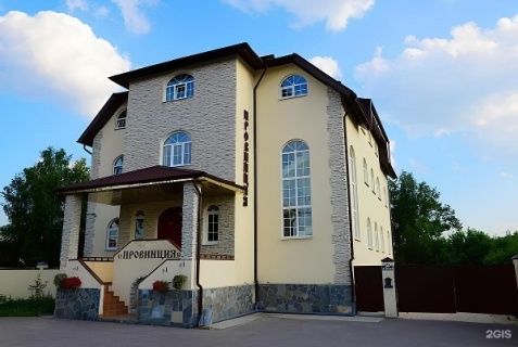 Березовский: Отель Провинция