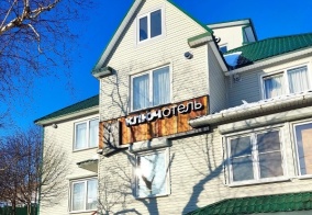 Отель Ключотель в Петропавловске-Камчатском