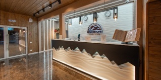 Архыз: Отель Небо и Горы