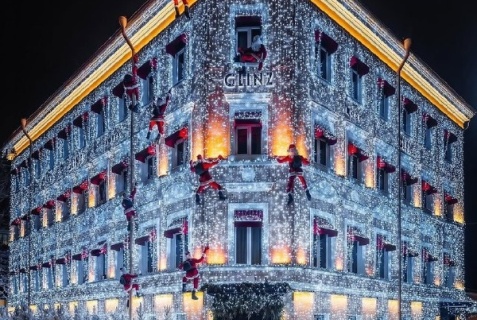 Санкт-Петербург: Отель Glinz