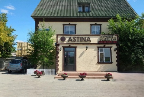 Астана: Отель Astina