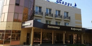 Златоуст: Отель Парус
