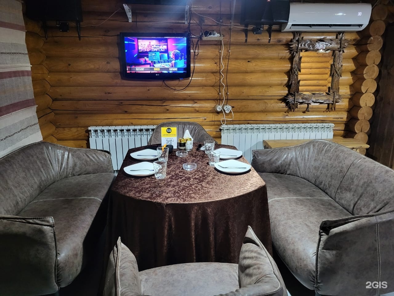 Сауна На дровах
