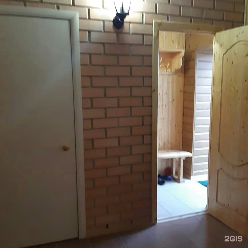 Айназ