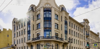 Санкт-Петербург: Отель Akyan St. Petersburg