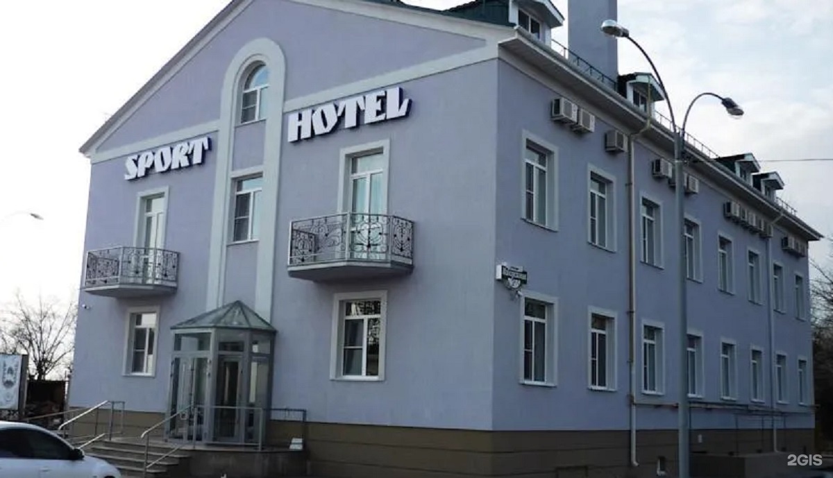 Волжский: Отель Sport Hotel