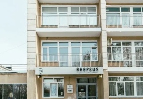 Отель Энергия в Кургане