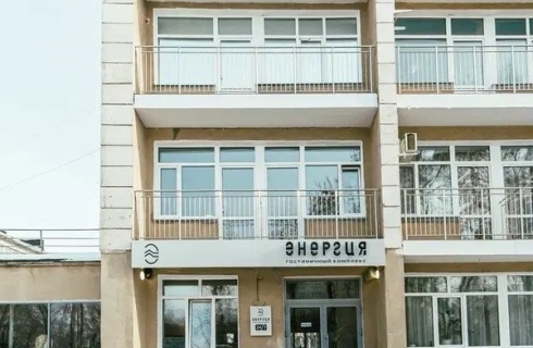 Курган: Отель Энергия