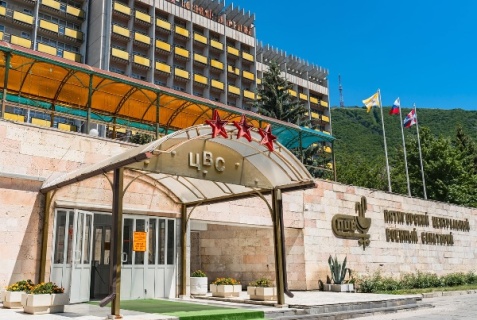 Пятигорск: Гостевой дом Северокавказский