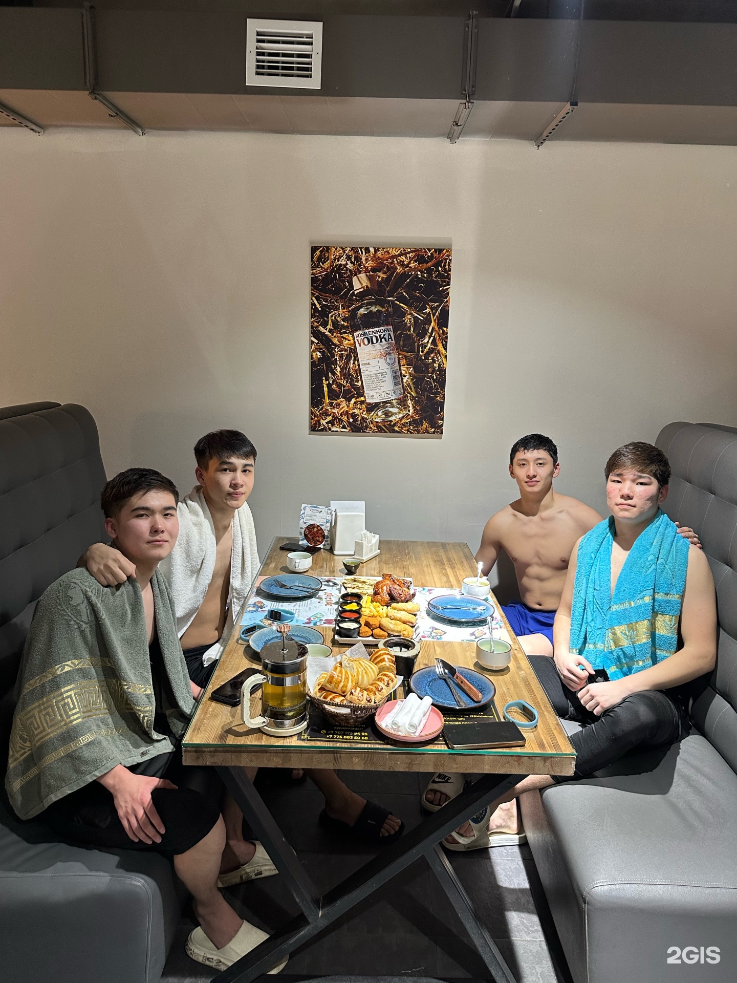 Тонус