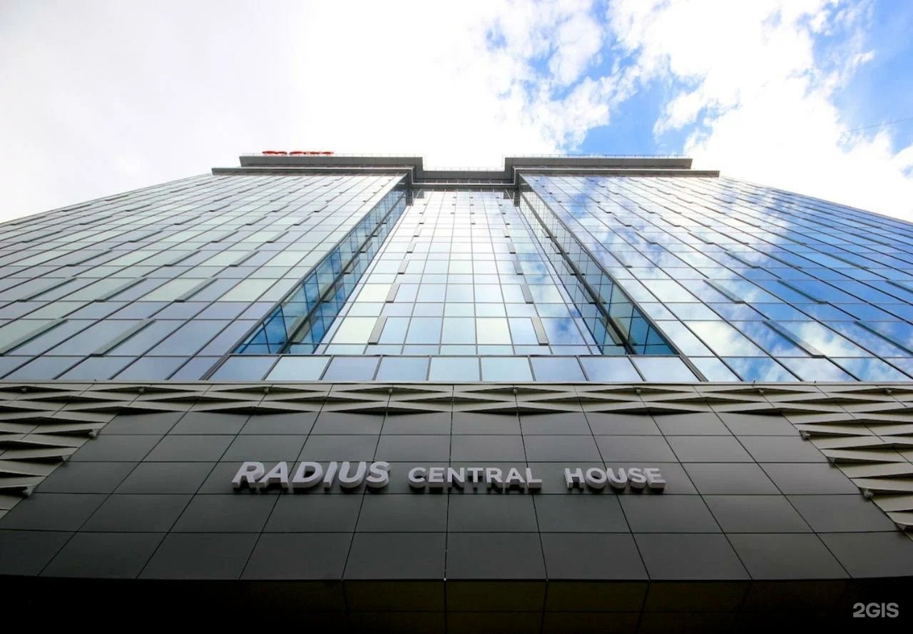 Radius Central House by Огни Rent