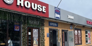 Новосибирск: Отель Кировский