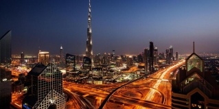 Dubai: Отель Ibis One Central