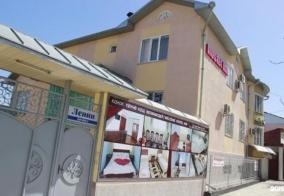 Хостел Hostel inn в Оше