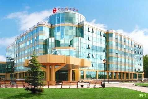 Екатеринбург: Отель Ramada by Wyndham Yekaterinburg Hotel&Spa