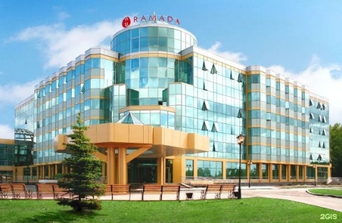 Екатеринбург: Отель Ramada by Wyndham Yekaterinburg Hotel&Spa