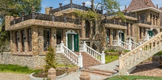 Ландышевка: Отель В гостях у Нобеля