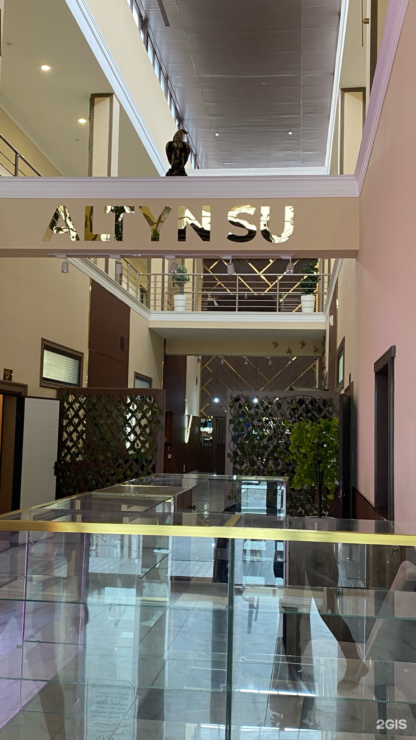 Altyn Su Spa