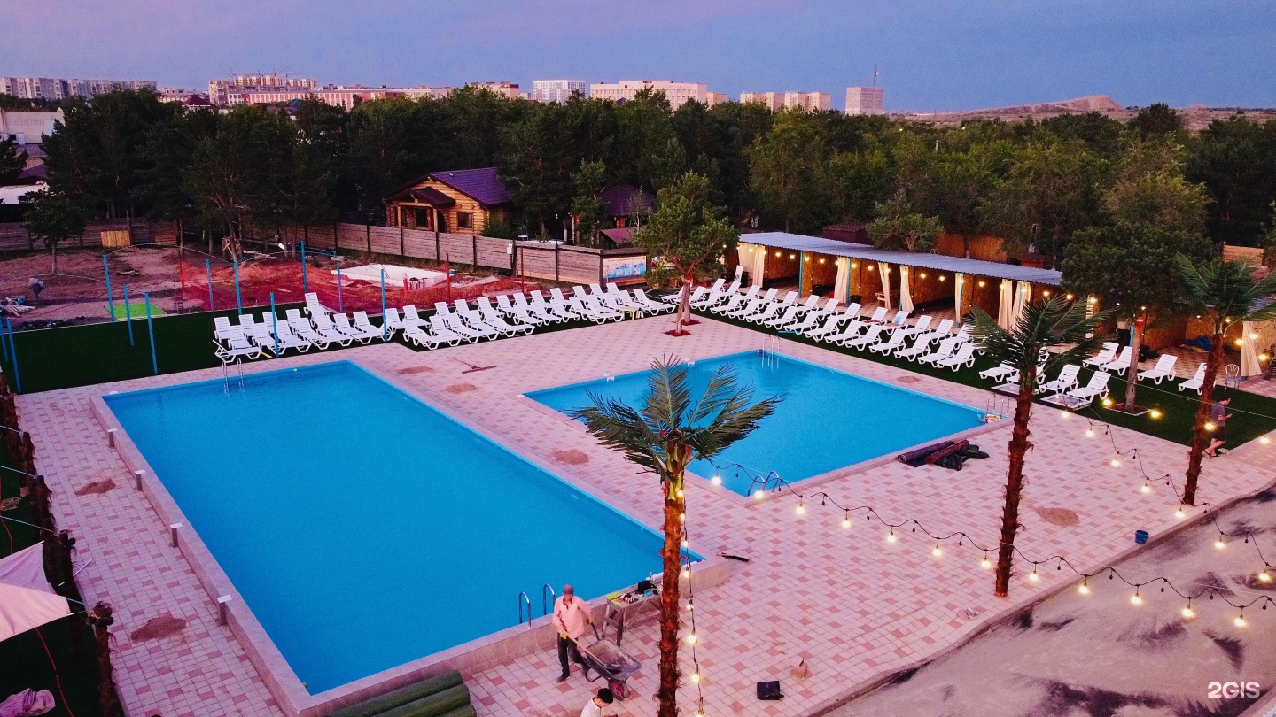 LaikMe Family Park