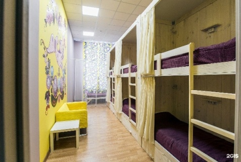 Нижний Новгород: Хостел Yes! hostel