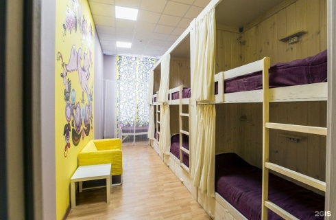 Нижний Новгород: Хостел Yes! hostel