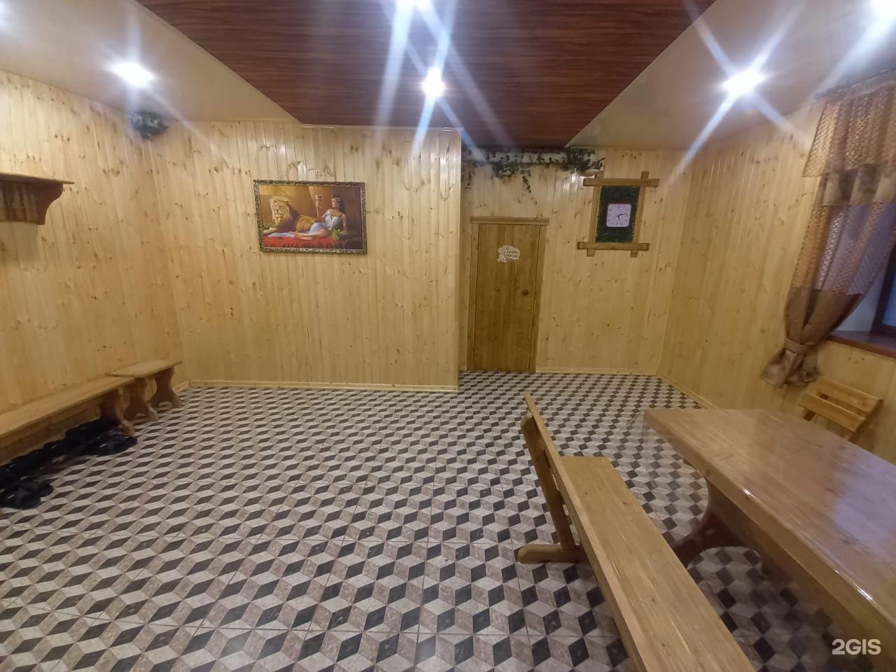 Zodiak