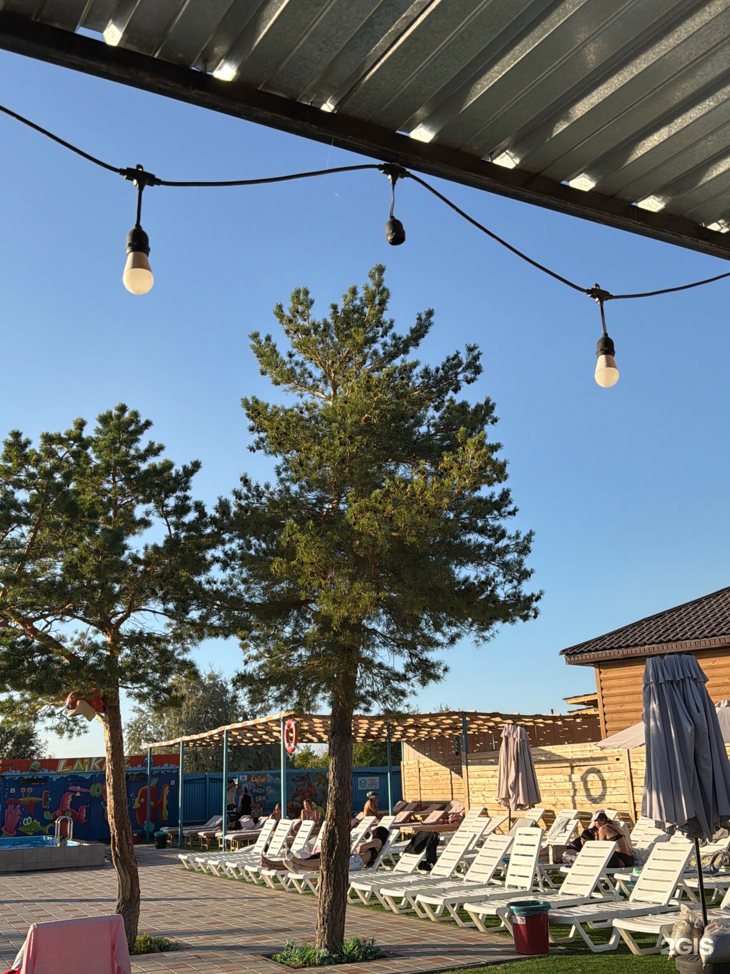 LaikMe Family Park