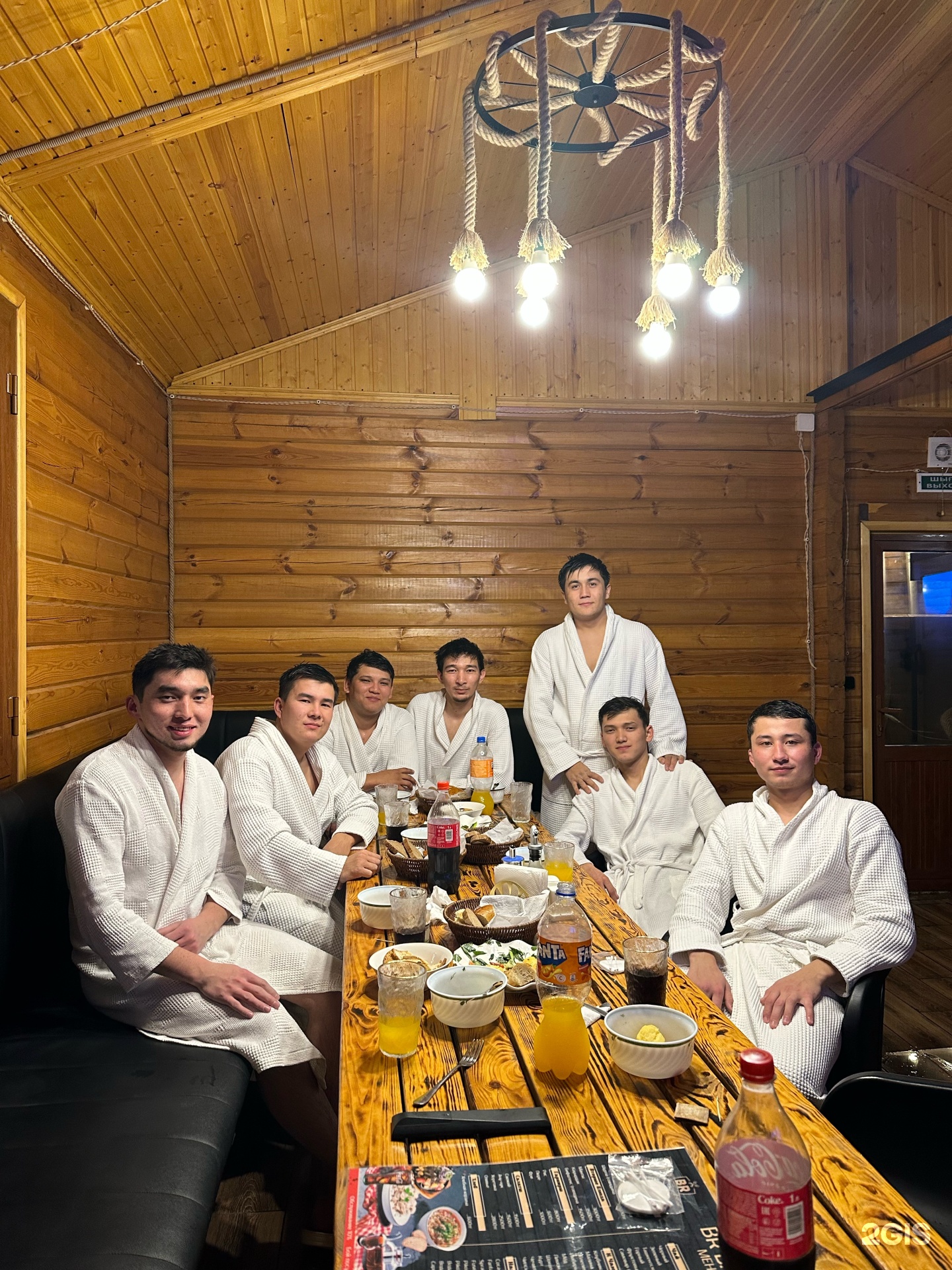 Br Banya Shymkent